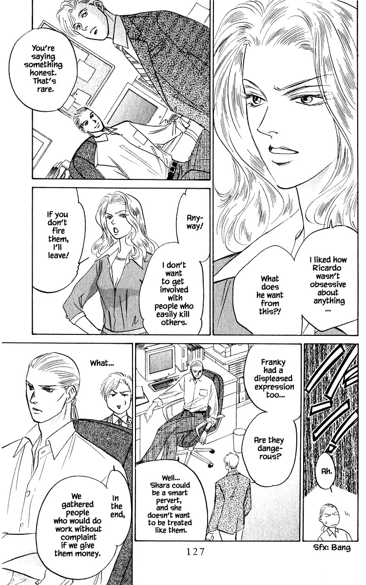 Yakumo Tatsu Chapter 72.1 page 17 - Chapter 72.1