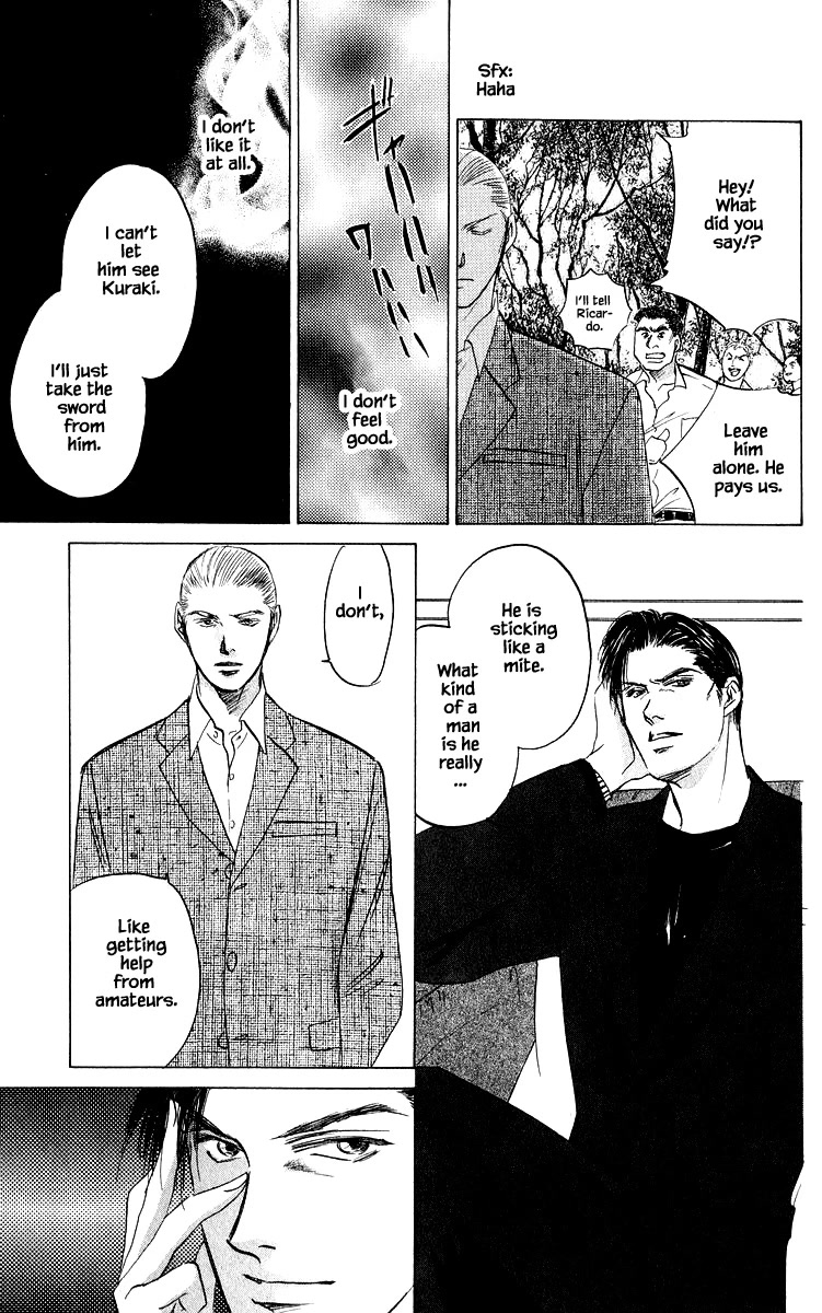 Yakumo Tatsu Chapter 72.1 page 19 - Chapter 72.1