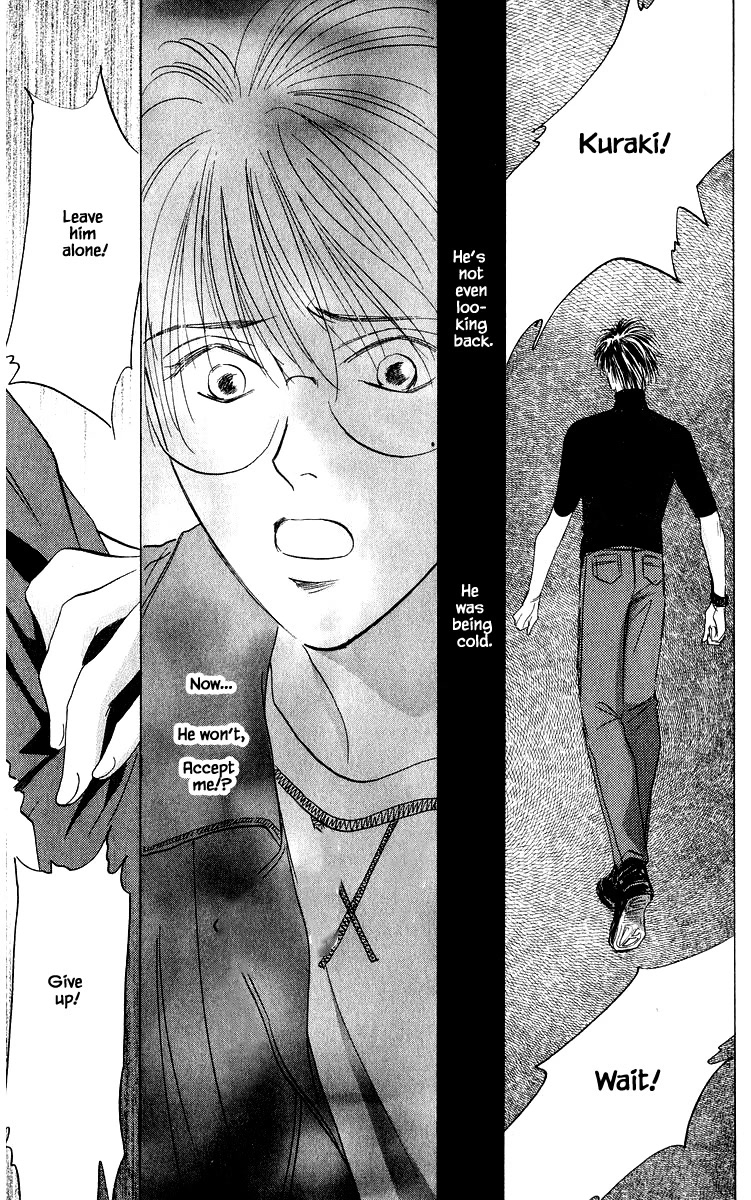 Yakumo Tatsu Chapter 72.2 page 12 - Chapter 72.2