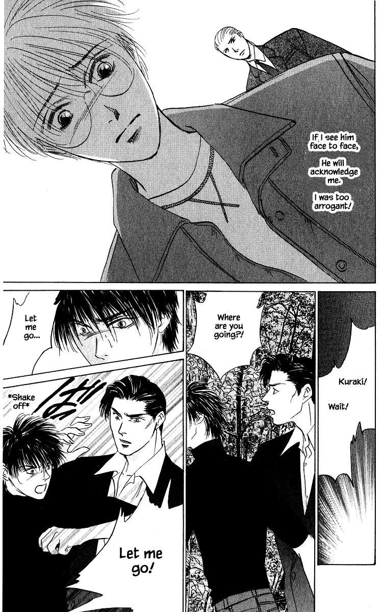 Yakumo Tatsu Chapter 72.2 page 14 - Chapter 72.2