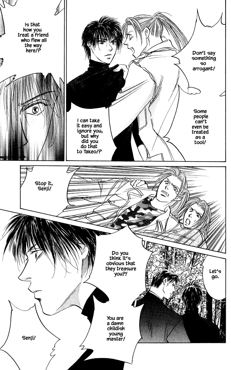 Yakumo Tatsu Chapter 72.2 page 16 - Chapter 72.2