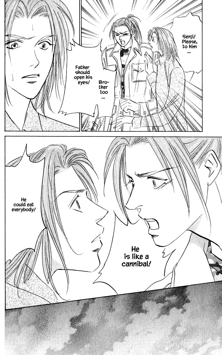 Yakumo Tatsu Chapter 72.2 page 17 - Chapter 72.2