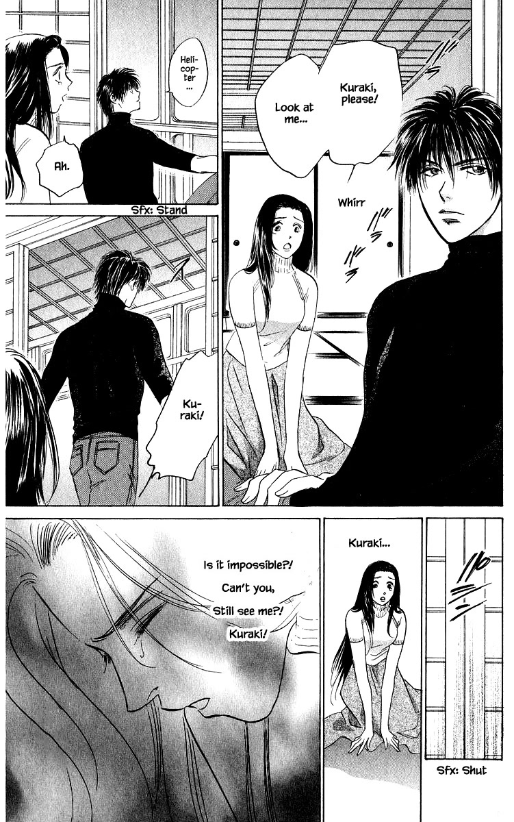 Yakumo Tatsu Chapter 72.2 page 4 - Chapter 72.2