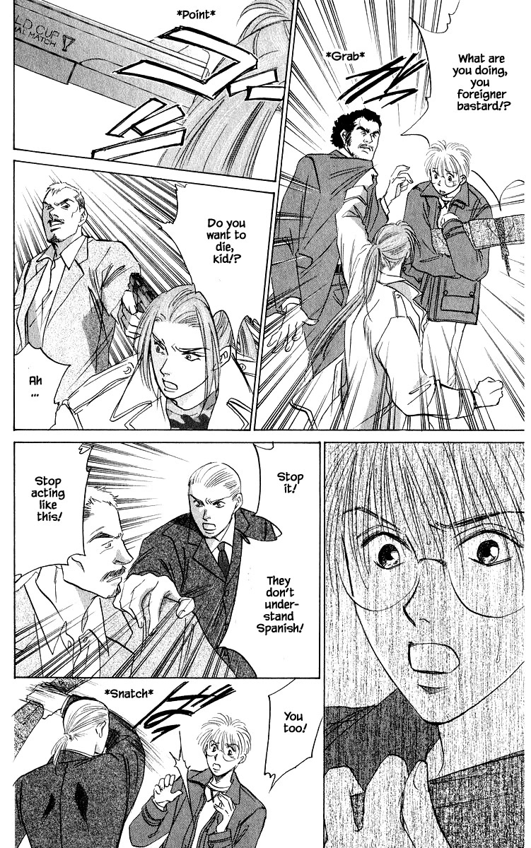 Yakumo Tatsu Chapter 72.2 page 7 - Chapter 72.2