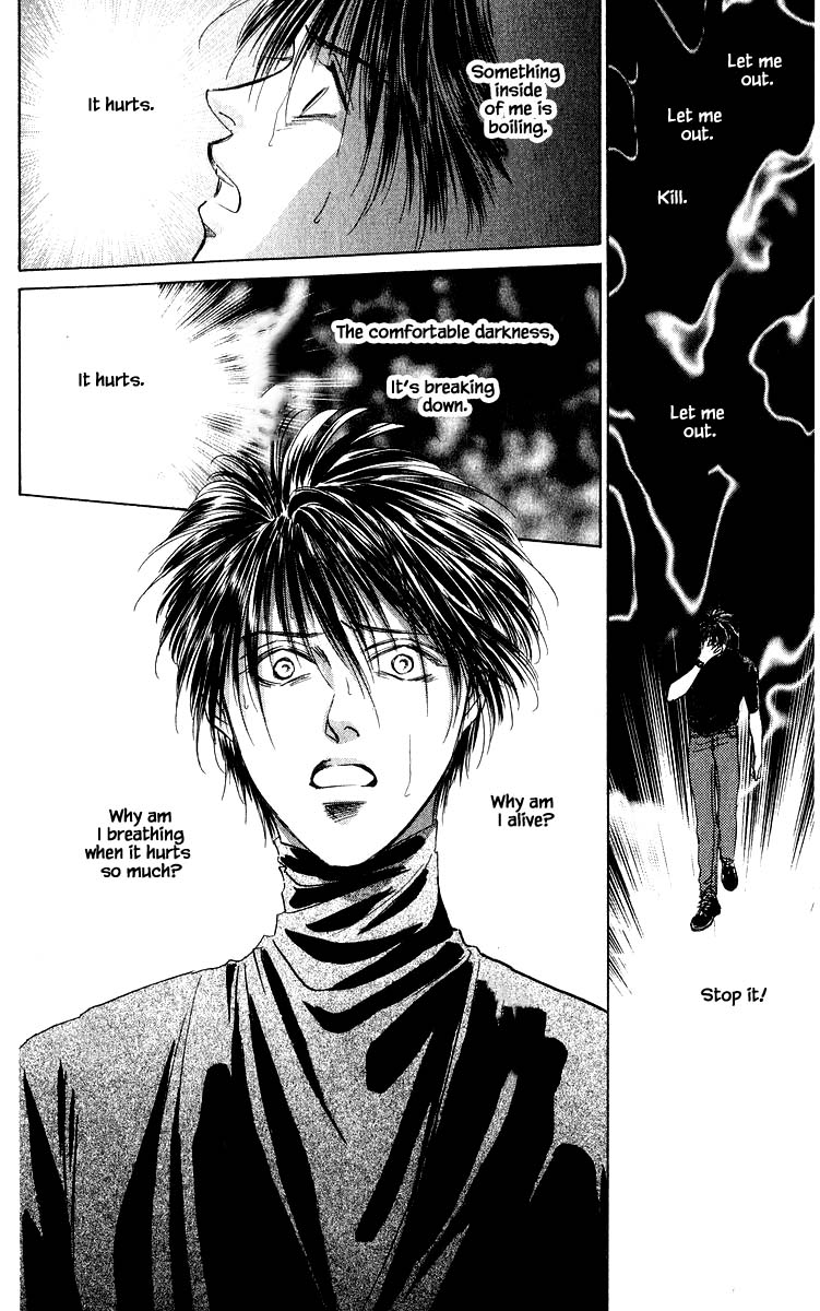 Yakumo Tatsu Chapter 73.1 page 19 - Chapter 73.1