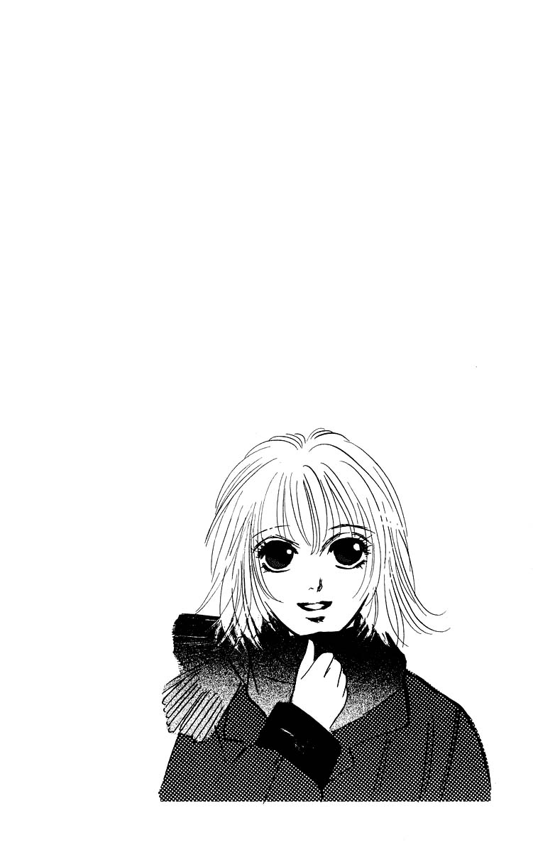 Yakumo Tatsu Chapter 73.1 page 2 - Chapter 73.1