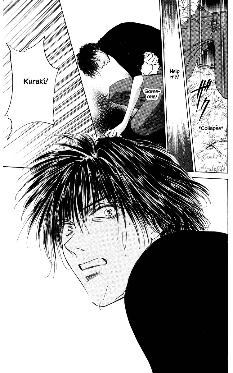 Yakumo Tatsu Chapter 73.1 page 20 - Chapter 73.1