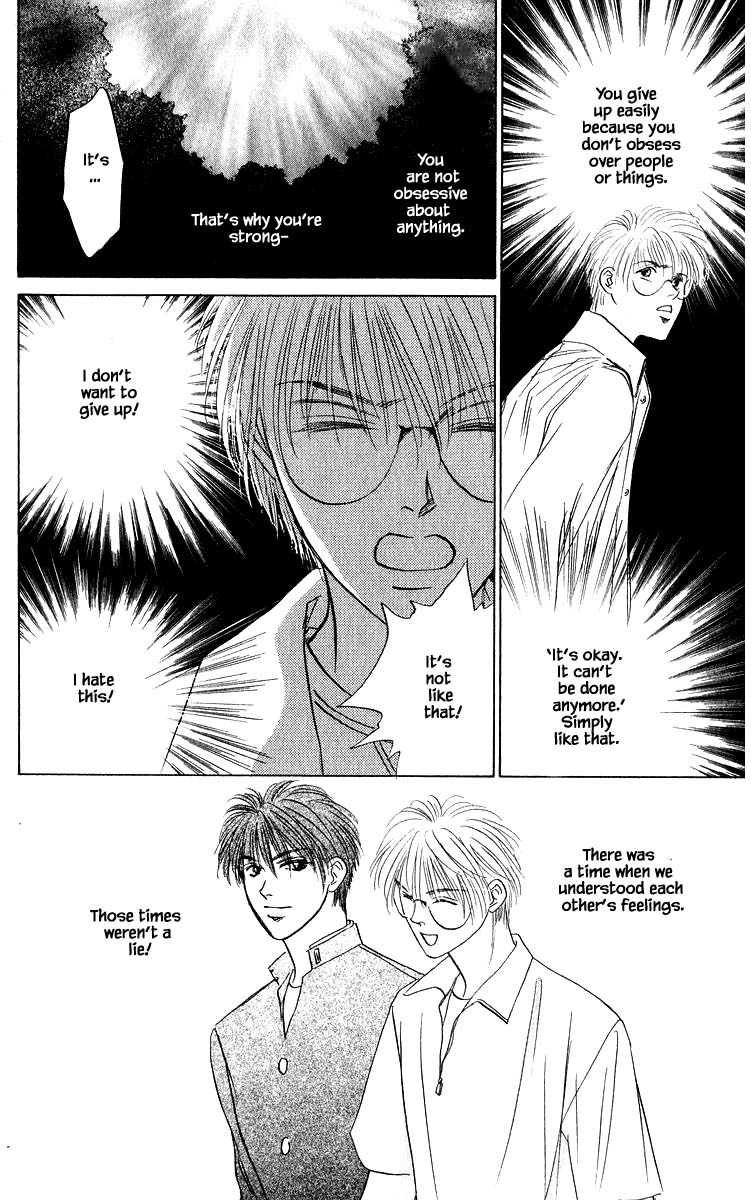 Yakumo Tatsu Chapter 73.1 page 8 - Chapter 73.1