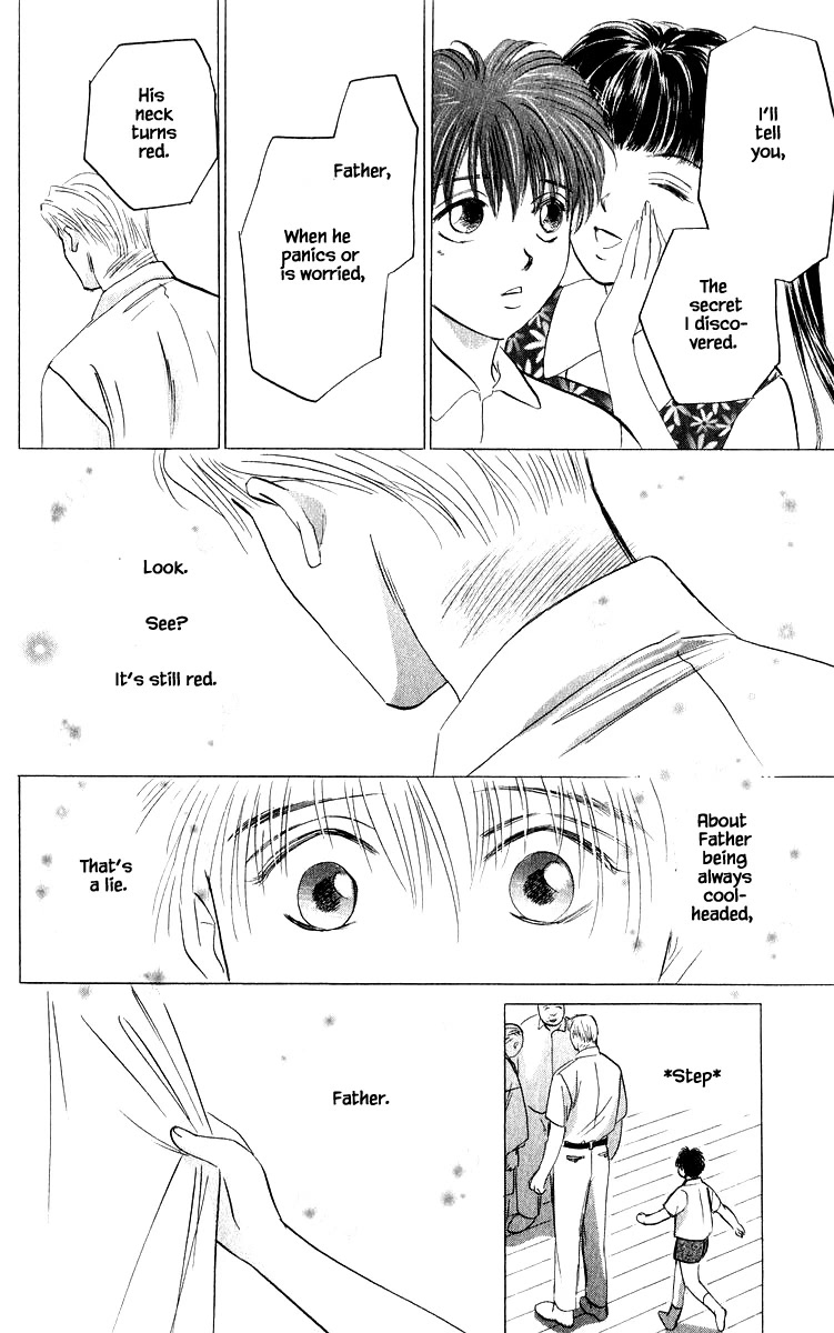 Yakumo Tatsu Chapter 73.2 page 11 - Chapter 73.2