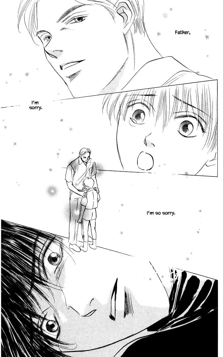 Yakumo Tatsu Chapter 73.2 page 12 - Chapter 73.2