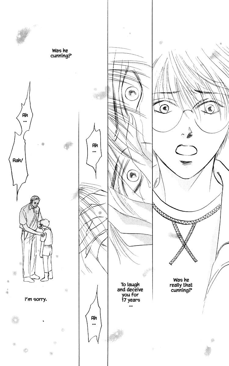 Yakumo Tatsu Chapter 73.2 page 13 - Chapter 73.2