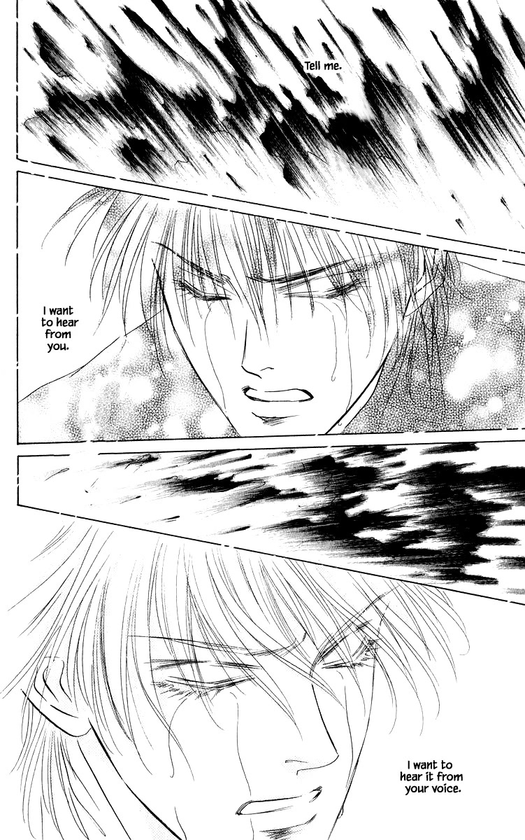 Yakumo Tatsu Chapter 73.2 page 15 - Chapter 73.2