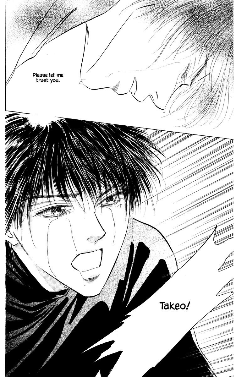 Yakumo Tatsu Chapter 73.2 page 17 - Chapter 73.2