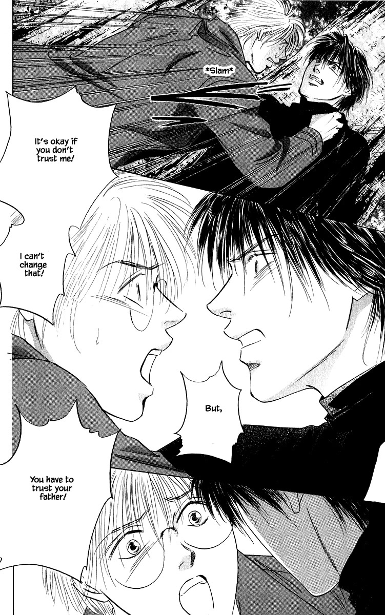 Yakumo Tatsu Chapter 73.2 page 3 - Chapter 73.2