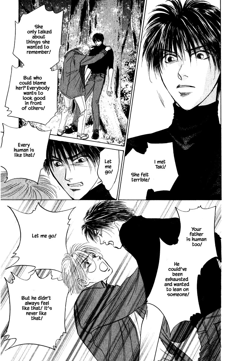 Yakumo Tatsu Chapter 73.2 page 4 - Chapter 73.2