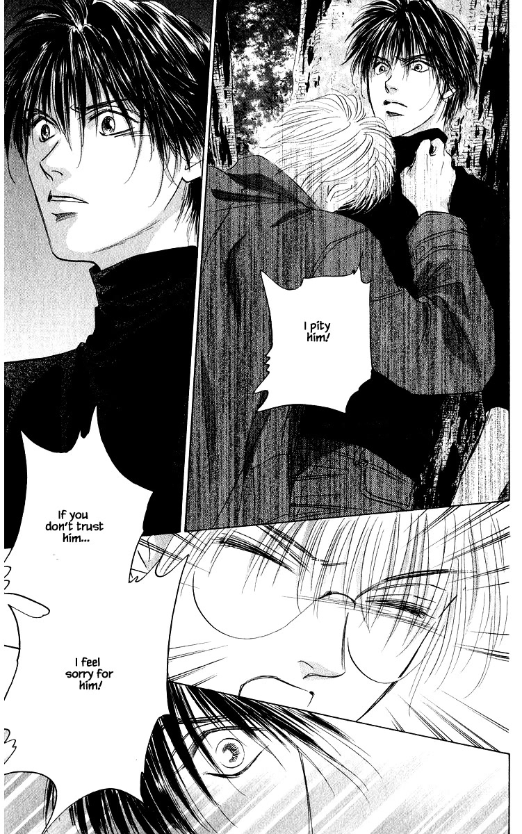 Yakumo Tatsu Chapter 73.2 page 6 - Chapter 73.2