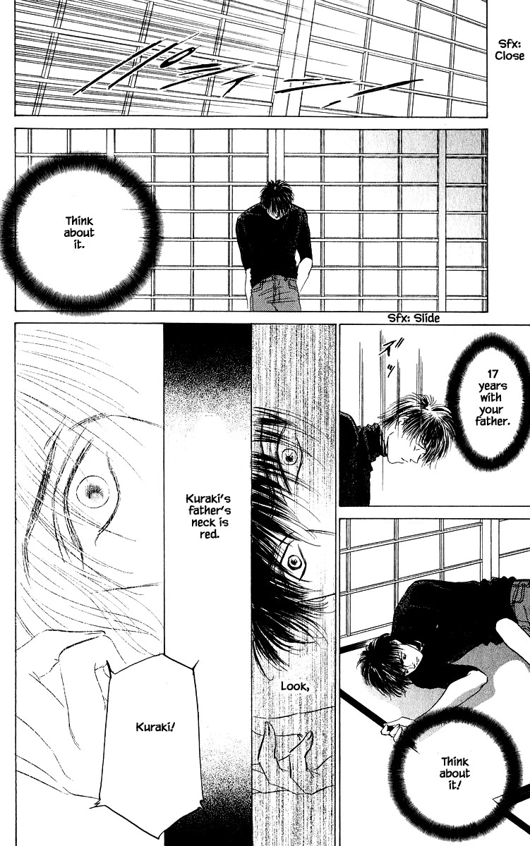 Yakumo Tatsu Chapter 73.2 page 9 - Chapter 73.2