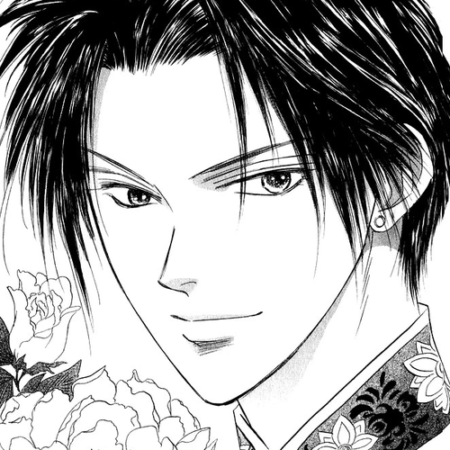 Yakumo Tatsu Chapter 73.2 cover