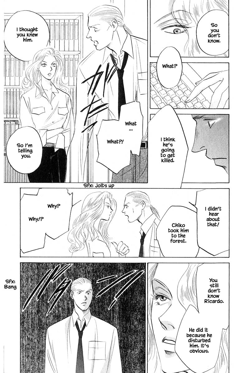 Yakumo Tatsu Chapter 74.1 page 11 - Chapter 74.1