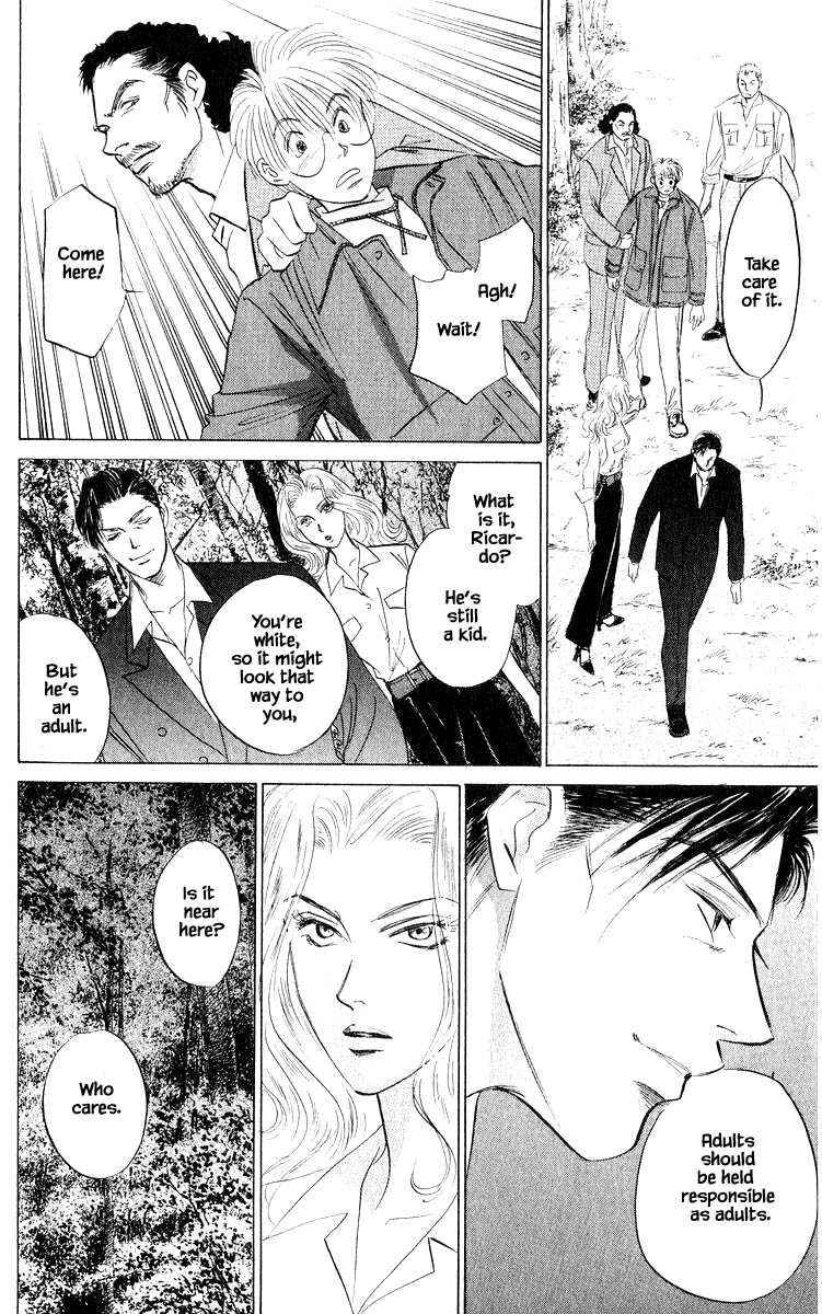 Yakumo Tatsu Chapter 74.1 page 8 - Chapter 74.1