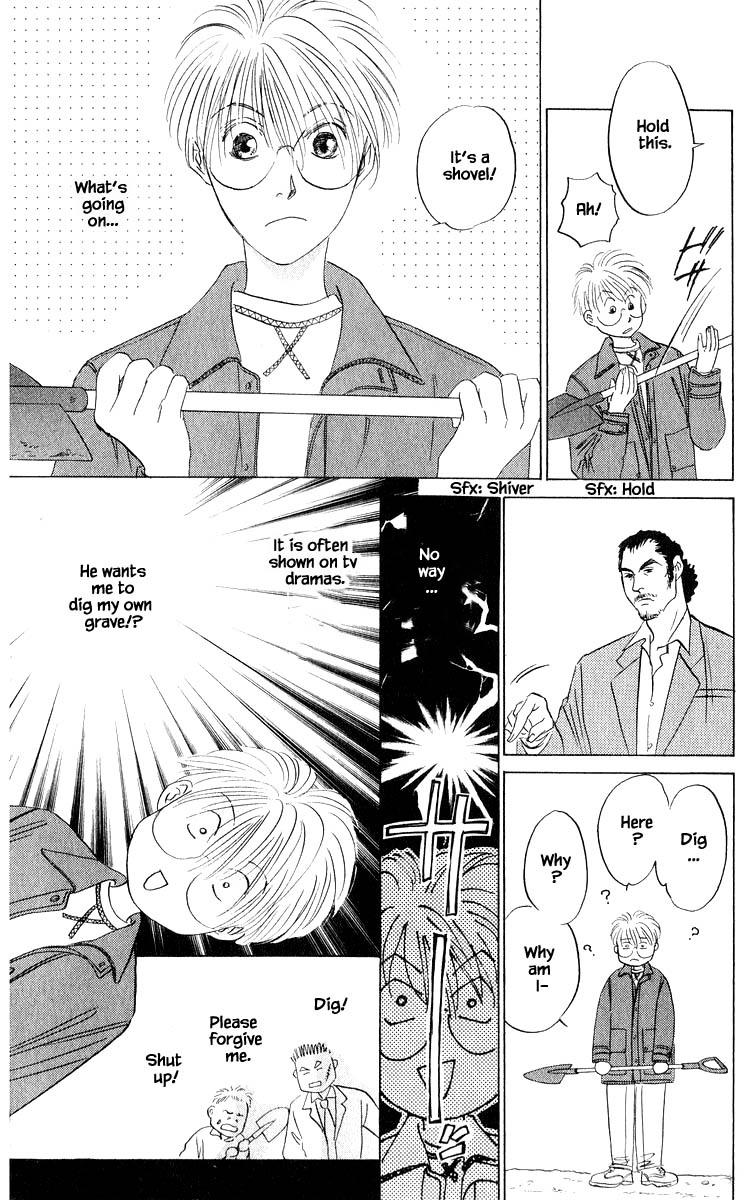 Yakumo Tatsu Chapter 74.1 page 9 - Chapter 74.1