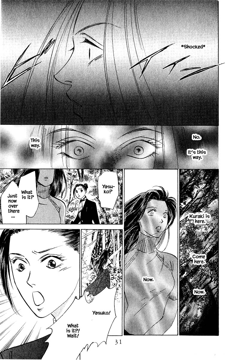 Yakumo Tatsu Chapter 74.2 page 10 - Chapter 74.2