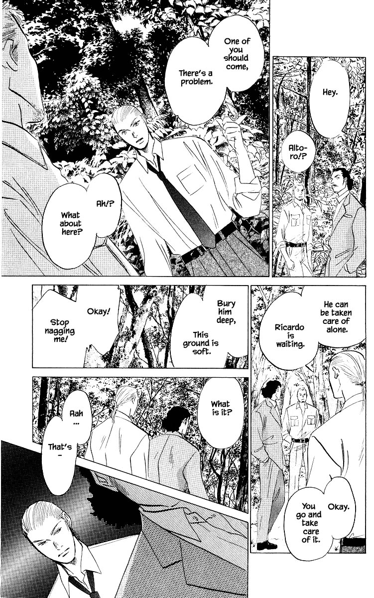 Yakumo Tatsu Chapter 74.2 page 12 - Chapter 74.2