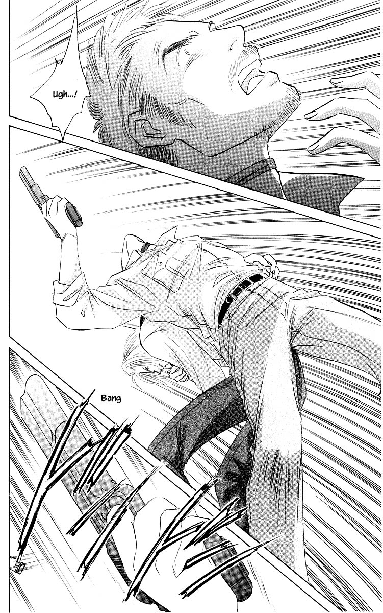 Yakumo Tatsu Chapter 74.2 page 15 - Chapter 74.2