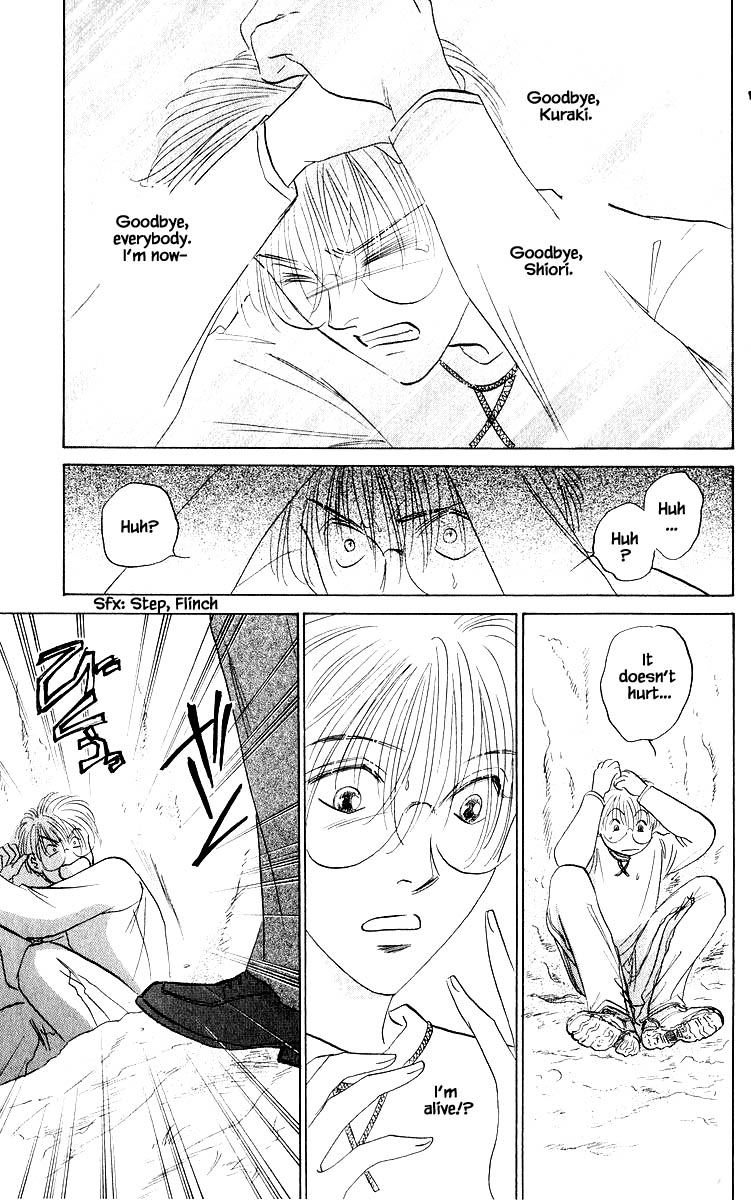 Yakumo Tatsu Chapter 74.2 page 16 - Chapter 74.2