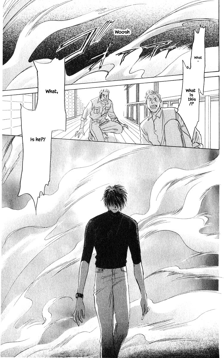 Yakumo Tatsu Chapter 74.2 page 2 - Chapter 74.2