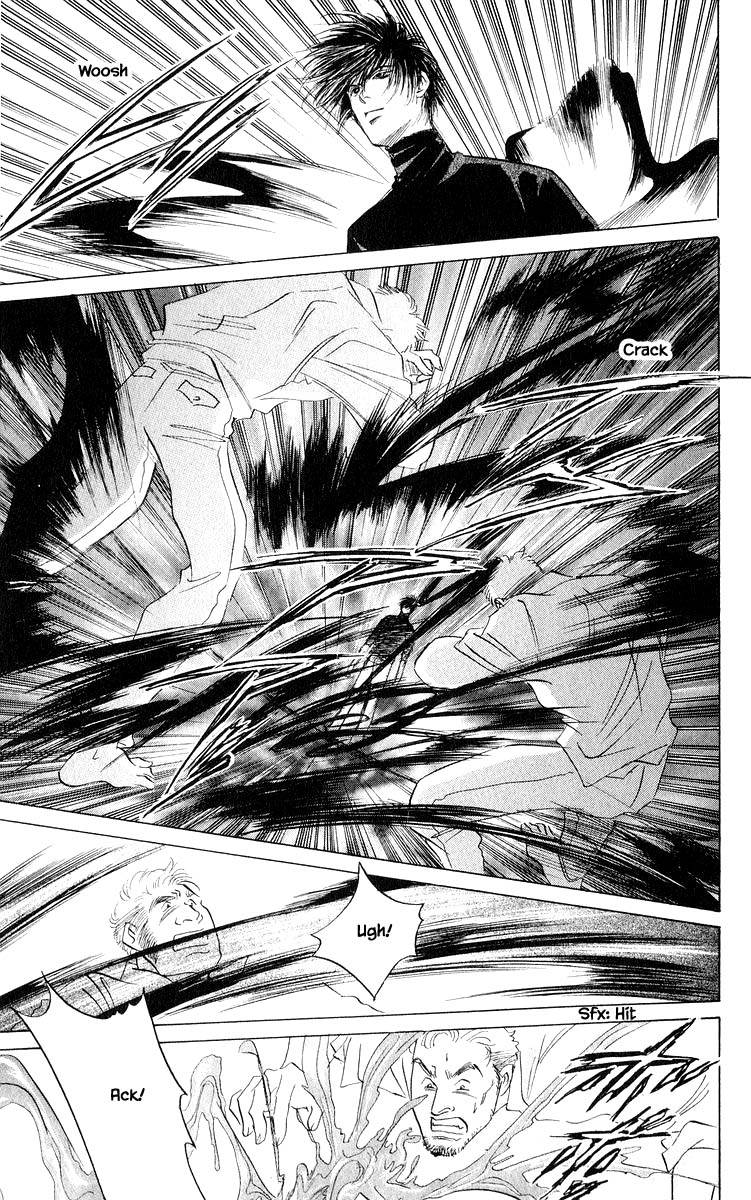 Yakumo Tatsu Chapter 74.2 page 4 - Chapter 74.2