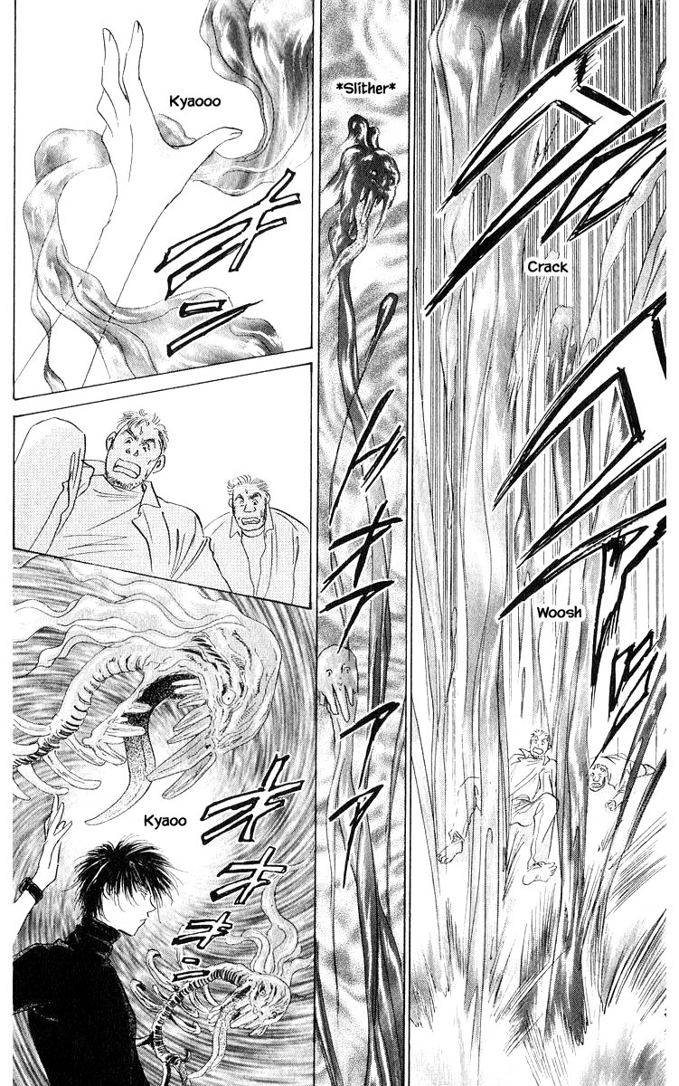 Yakumo Tatsu Chapter 74.2 page 5 - Chapter 74.2