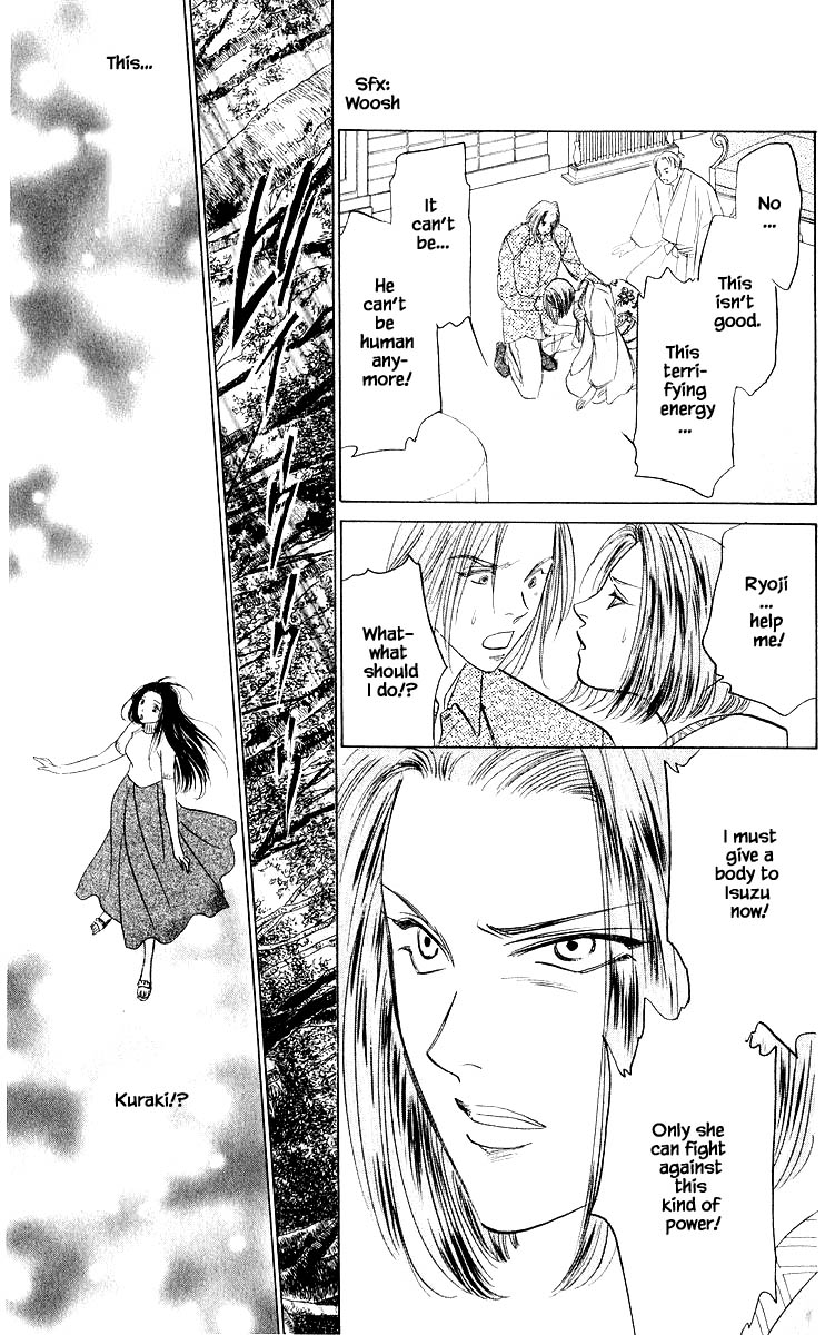 Yakumo Tatsu Chapter 74.2 page 8 - Chapter 74.2