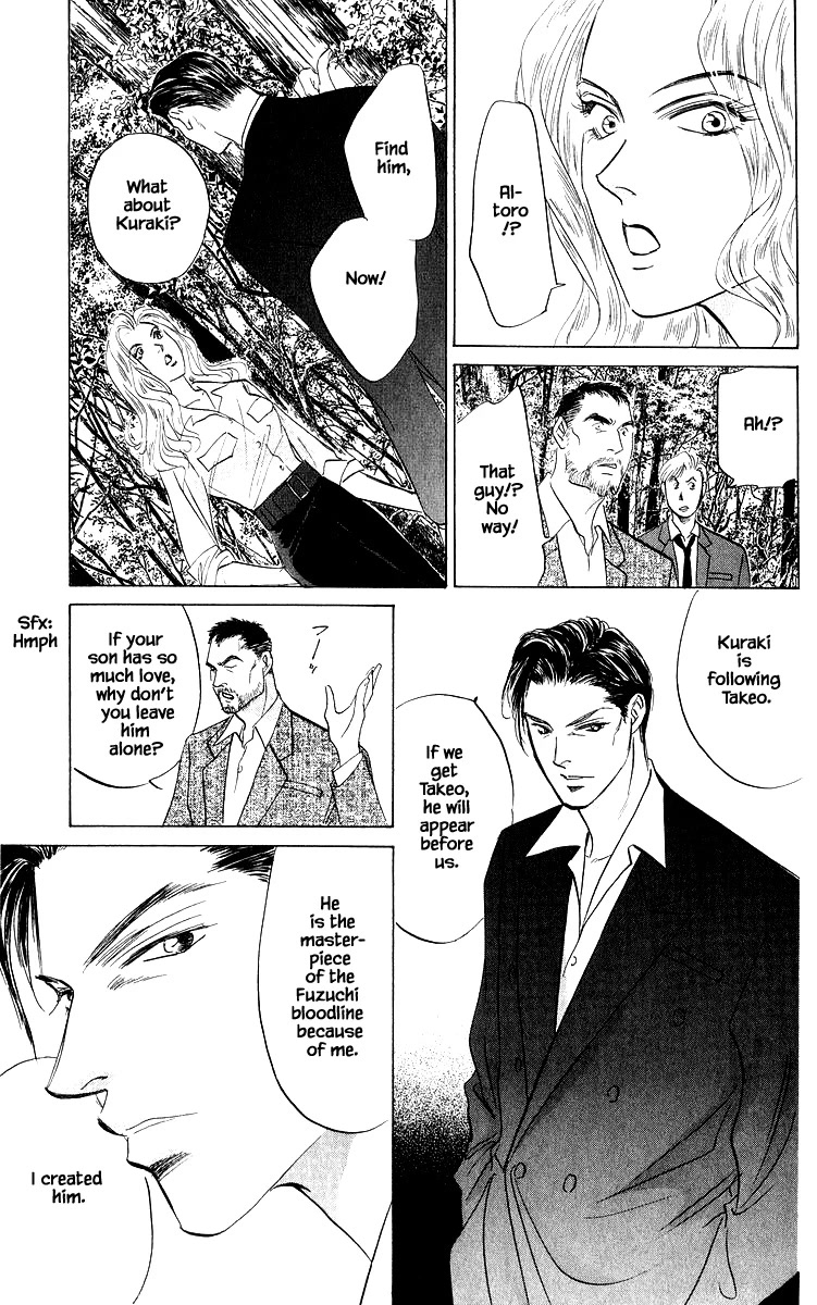 Yakumo Tatsu Chapter 75.1 page 11 - Chapter 75.1