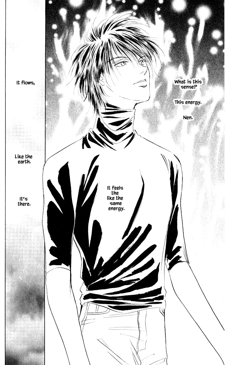 Yakumo Tatsu Chapter 75.1 page 14 - Chapter 75.1