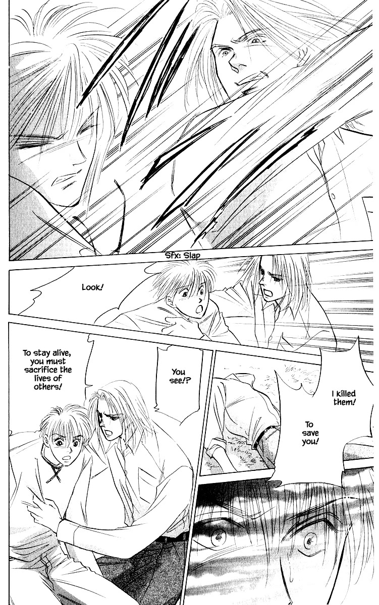 Yakumo Tatsu Chapter 75.1 page 4 - Chapter 75.1