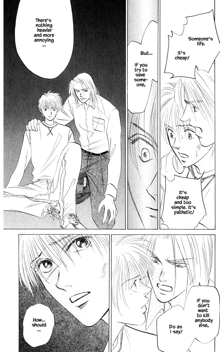 Yakumo Tatsu Chapter 75.1 page 5 - Chapter 75.1
