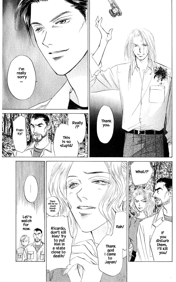 Yakumo Tatsu Chapter 75.2 page 10 - Chapter 75.2