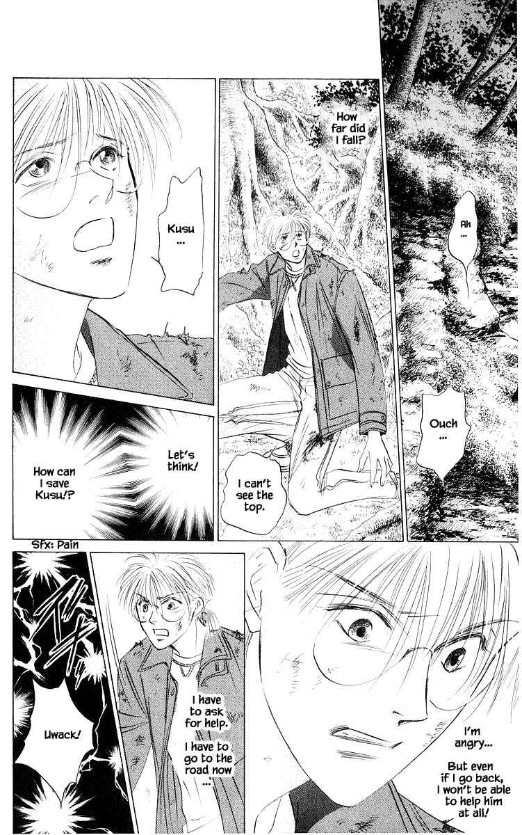 Yakumo Tatsu Chapter 75.2 page 11 - Chapter 75.2