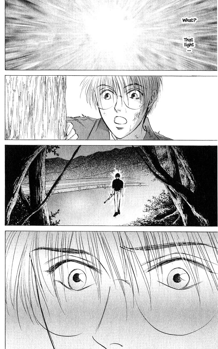 Yakumo Tatsu Chapter 75.2 page 13 - Chapter 75.2