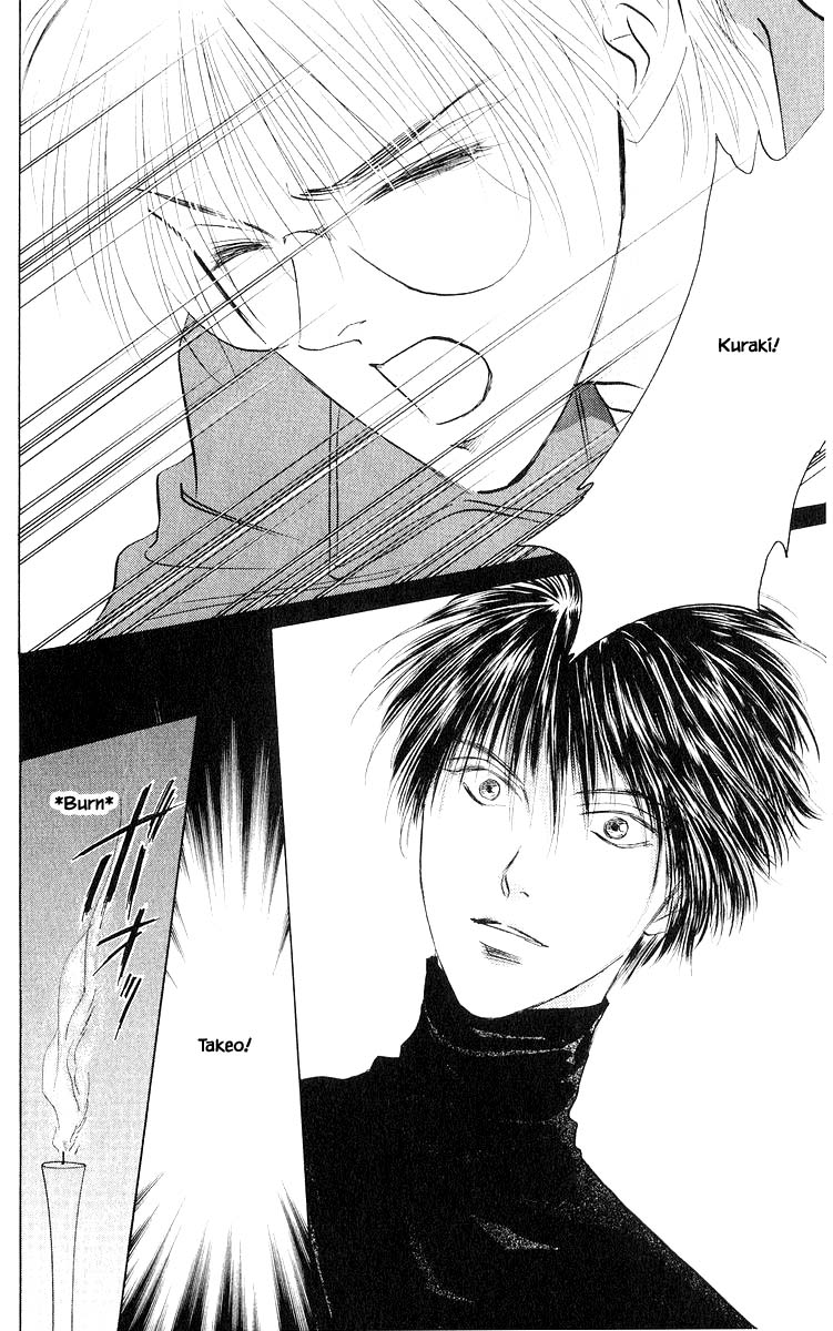 Yakumo Tatsu Chapter 75.2 page 15 - Chapter 75.2