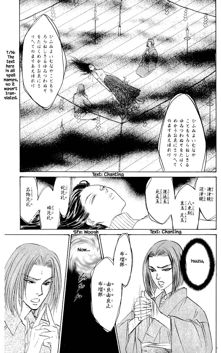 Yakumo Tatsu Chapter 75.2 page 16 - Chapter 75.2