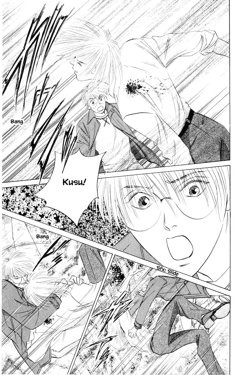 Yakumo Tatsu Chapter 75.2 page 4 - Chapter 75.2
