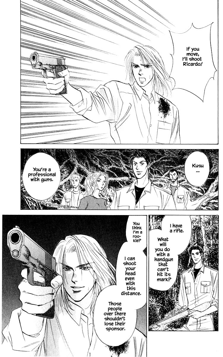 Yakumo Tatsu Chapter 75.2 page 8 - Chapter 75.2