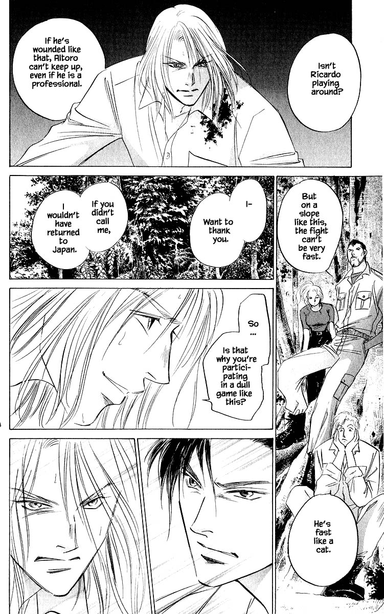 Yakumo Tatsu Chapter 76.1 page 10 - Chapter 76.1