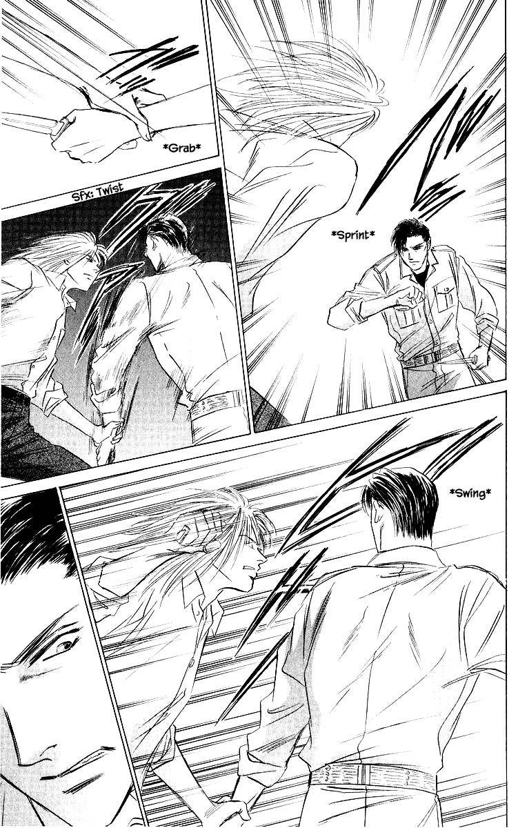 Yakumo Tatsu Chapter 76.1 page 11 - Chapter 76.1