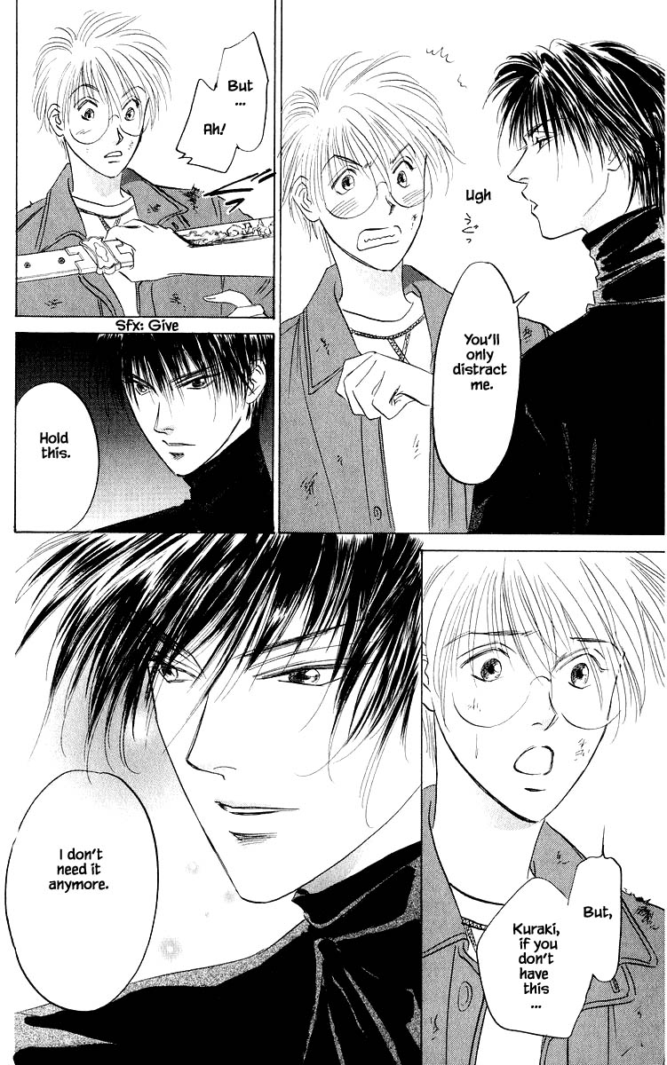 Yakumo Tatsu Chapter 76.1 page 6 - Chapter 76.1