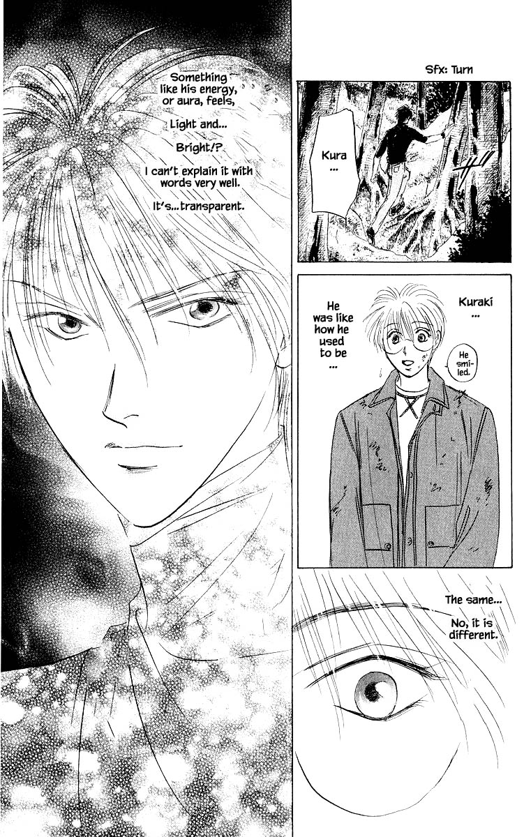 Yakumo Tatsu Chapter 76.1 page 7 - Chapter 76.1