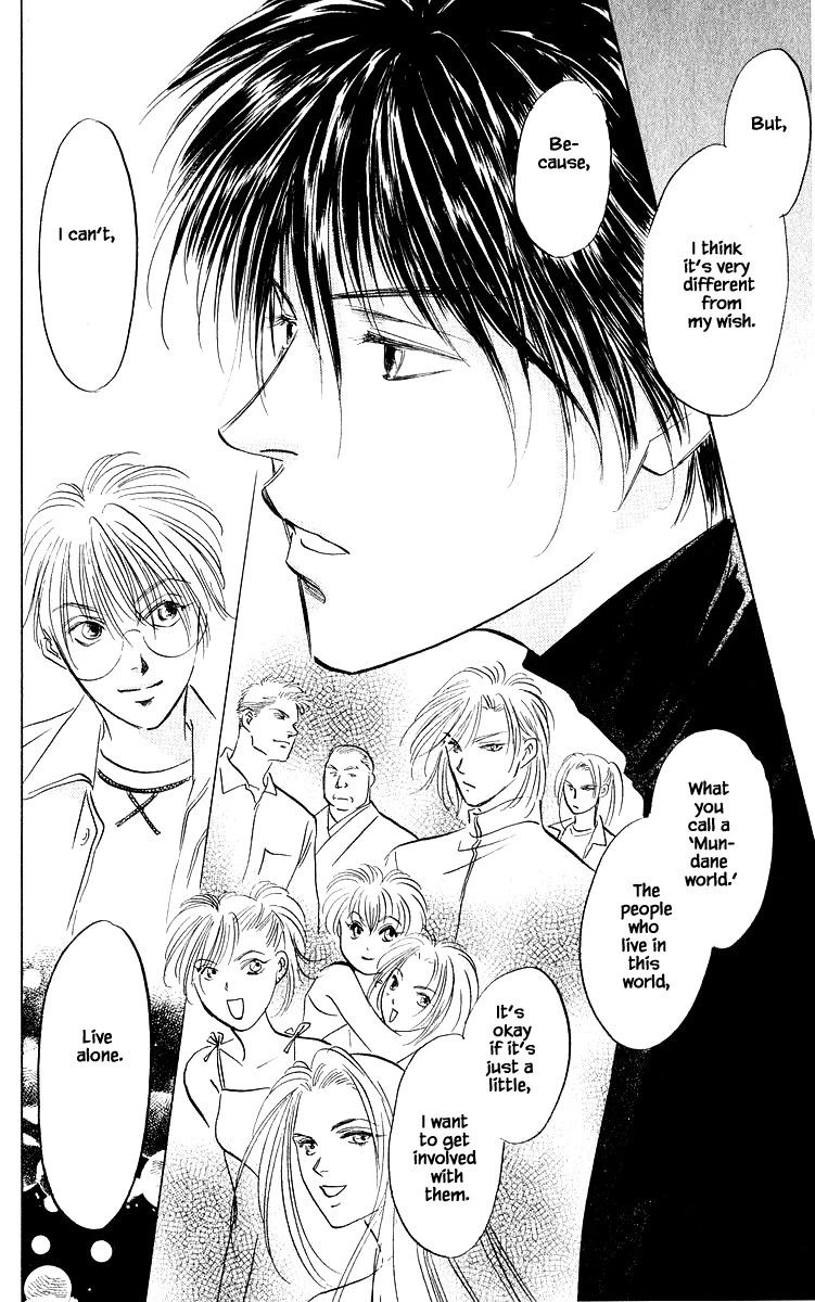 Yakumo Tatsu Chapter 76.2 page 1 - Chapter 76.2