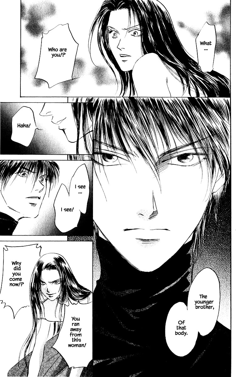 Yakumo Tatsu Chapter 76.2 page 14 - Chapter 76.2